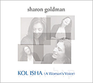 Sharon Goldman - Kol Isha, omslag